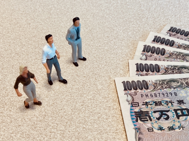 地震による休業を補償する保険　企業向け