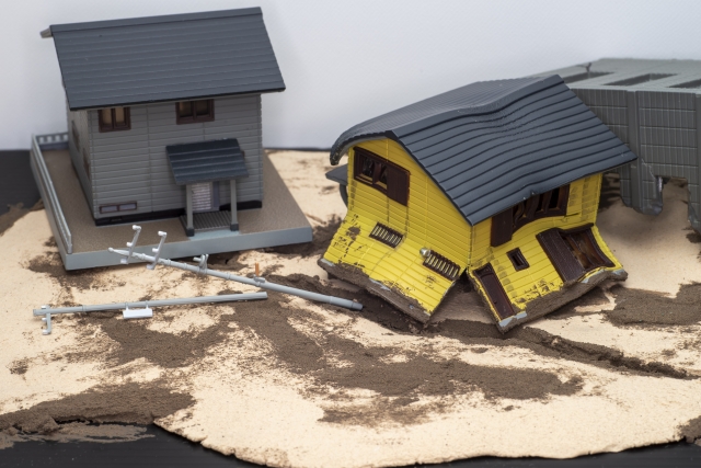 あなたの火災保険に「地震保険」はついていますか？