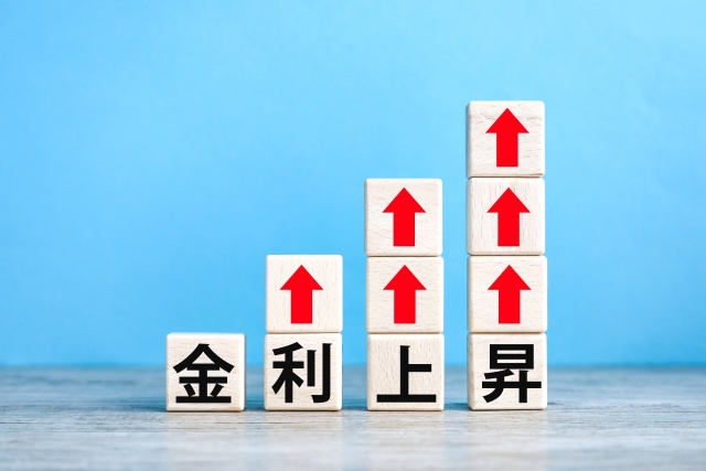 金利が上がる時代、住宅ローンはこのままで大丈夫? ― 変動金利の人ほど知っておきたい「お金の見直し」の考え方 ―