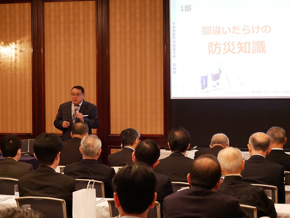 「北海道胆振東部地震を踏まえて-都市型“震災”の正しい備えと知識」札幌でセミナーを開催
