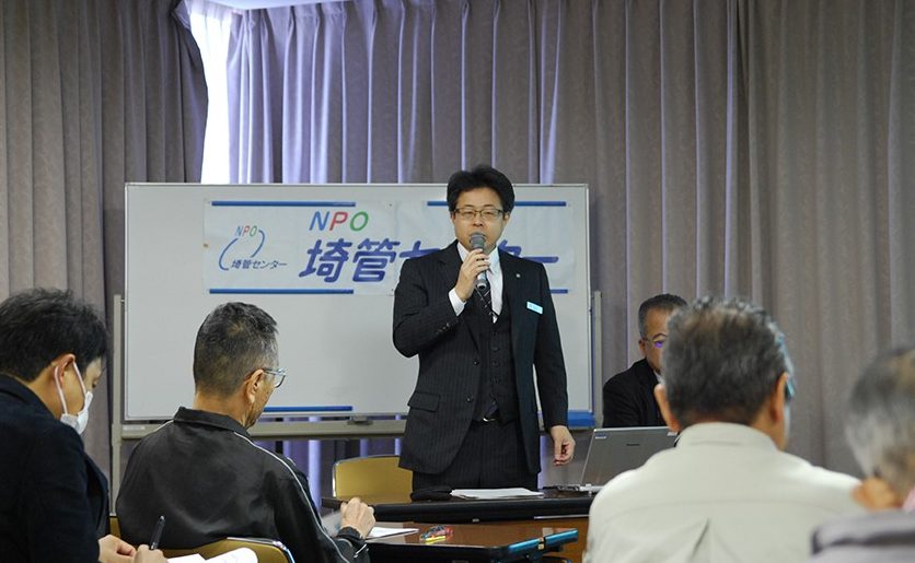 参加者からの質問に答える、宮﨑栄治氏(大和ライフネクスト事業開発部)