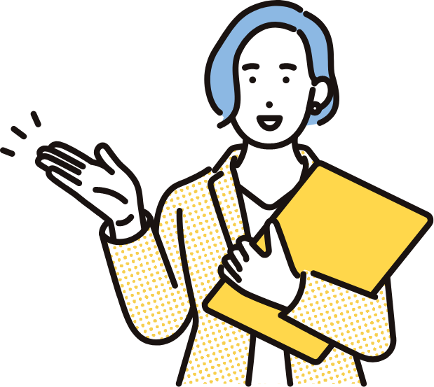 イラスト女性 ご案内