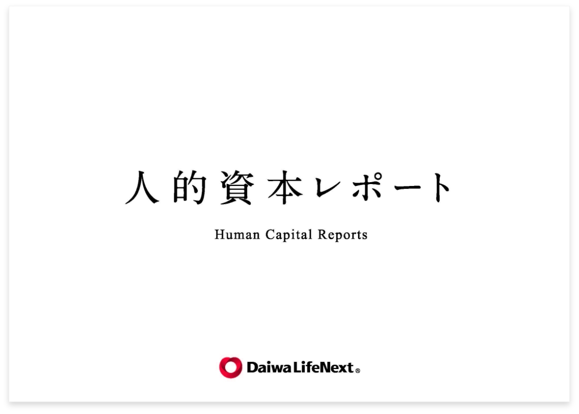 スライド画像