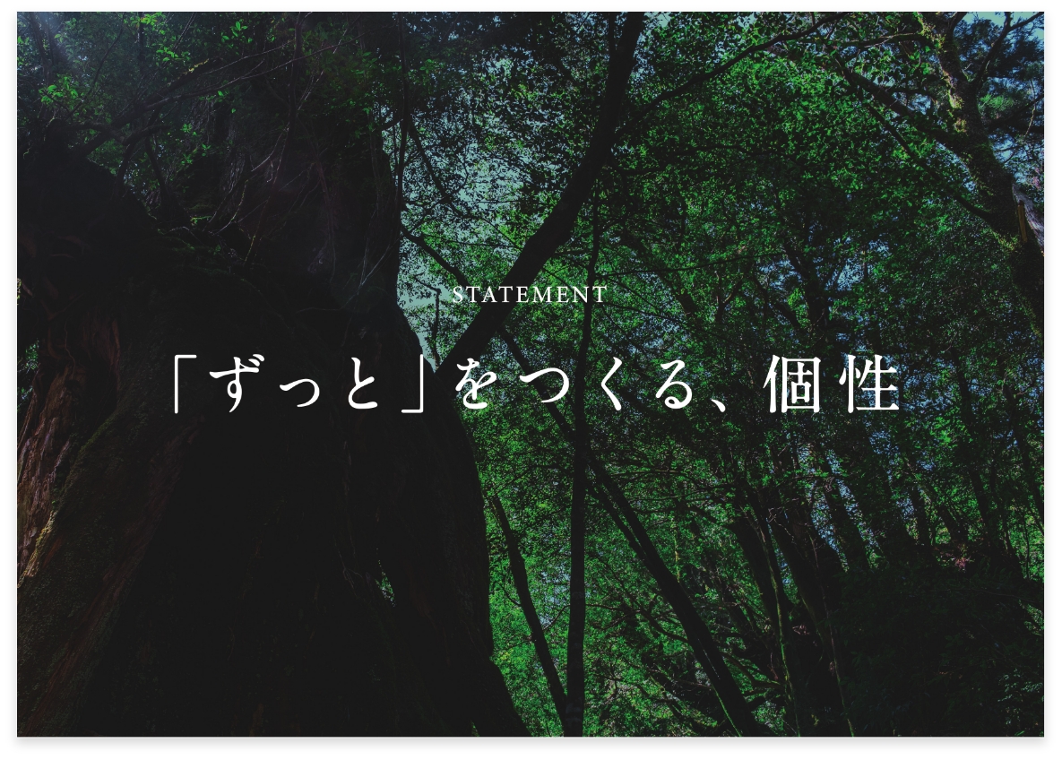 スライド画像